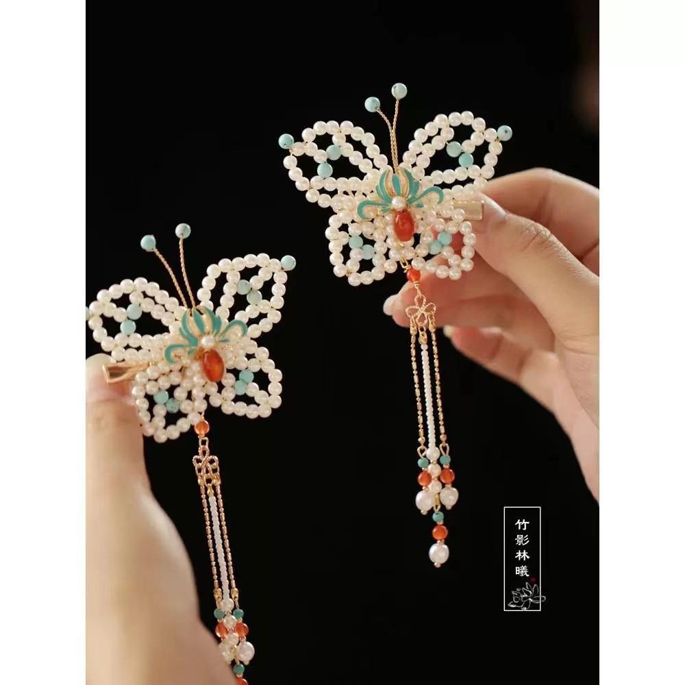 Starožitný styl Nová pokrývka hlavy Motýlí sponka do vlasů Okrajová sponka Hanfu Qipao Doplňky Kolekce Korálková okrajová sponka