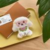 Cute Dog Plush Keychain With Glasses For Kids Gift And Bag Decor