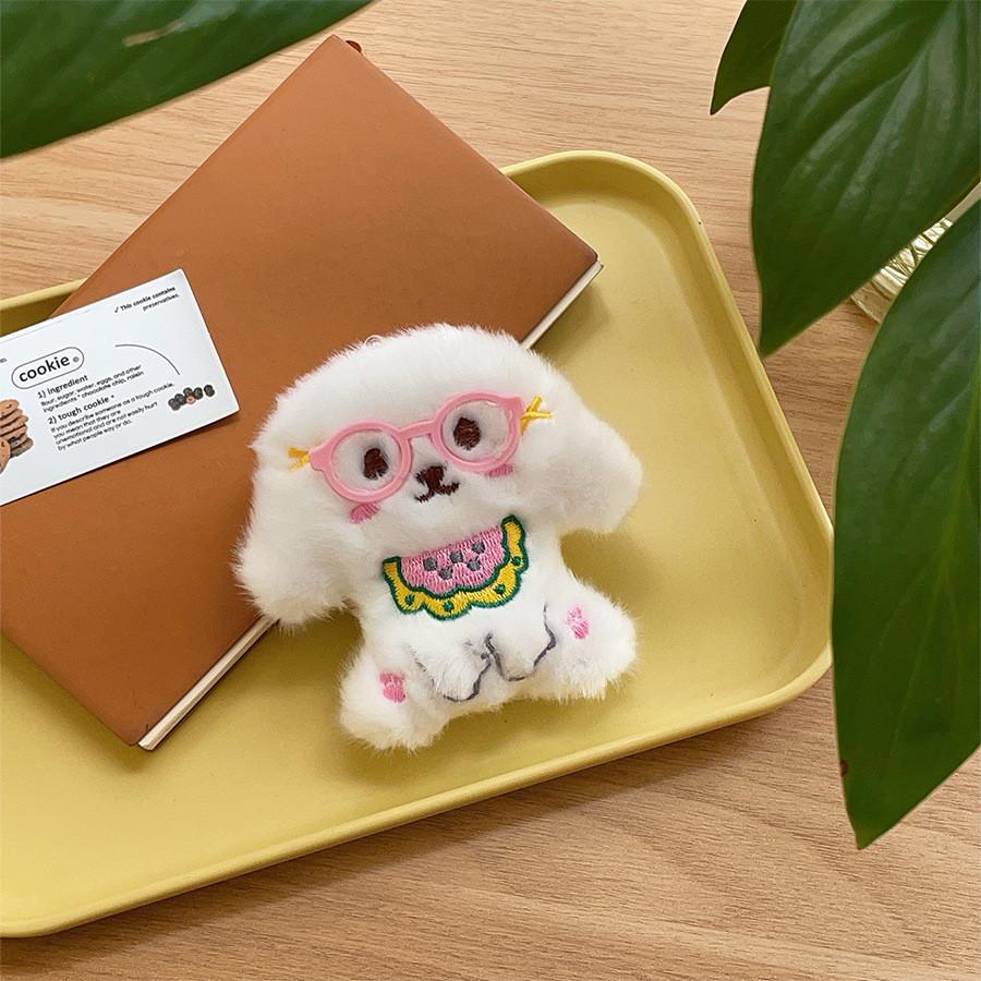 Cute Dog Plush Keychain With Glasses For Kids Gift And Bag Decor