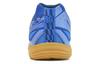 Men's Sneakers Mizuno Crossmatch Sword