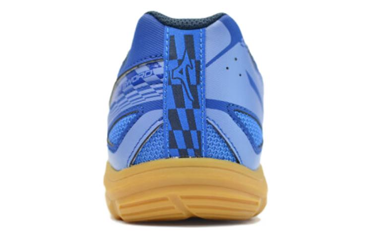Men's Sneakers Mizuno Crossmatch Sword