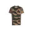 Camouflage Reconstructured Camo Short Sleeve Men's OMAA056F181850429901