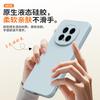 Applicable to Honor magic1 mobile phone case, new liquid silicone 1pro lens all-inclusive 1 anti-drop 1 simple soft case