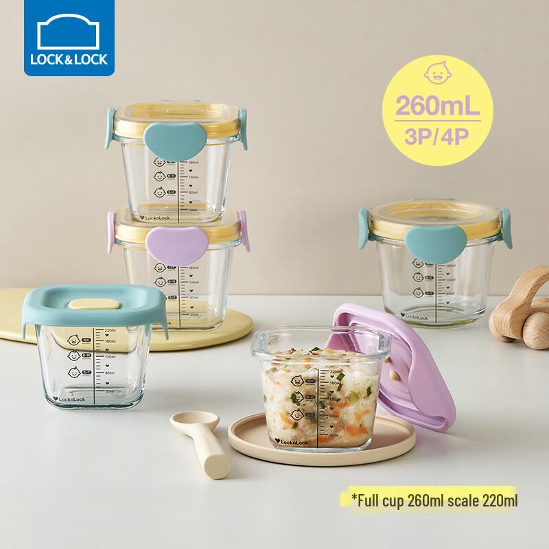LOCK&LOCK Hitzebeständiges Glas-Aufbewahrungsset für Babynahrung