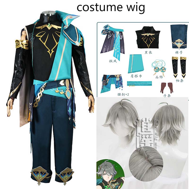 

Game Impact Sumeru Al Haitham Cosplay Costume Al Haitham Wig Чоловіча форма Хеллоуїн Alhaitham Outfits for anime cosplay XXXL-costume wig