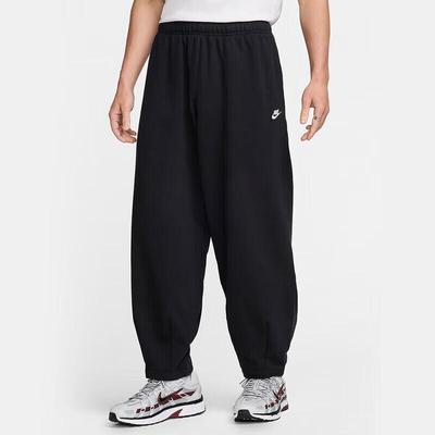 Men's HJ1823 Sport Casual Knit Pants