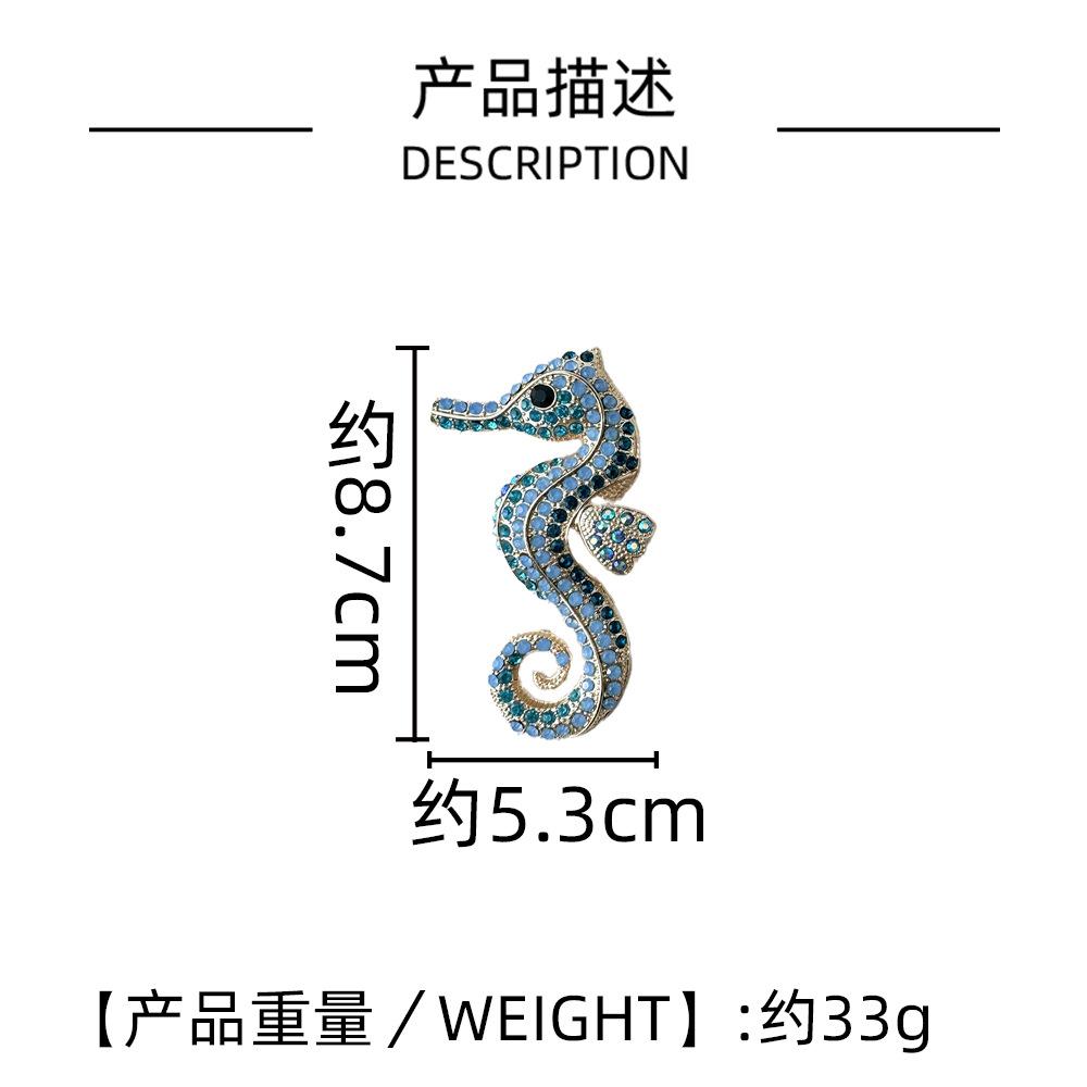 Retro Seahorse Brooch Fashionable And Versatile Temperament Elegant Animal Corsage Women'S High-End Pin Accessories