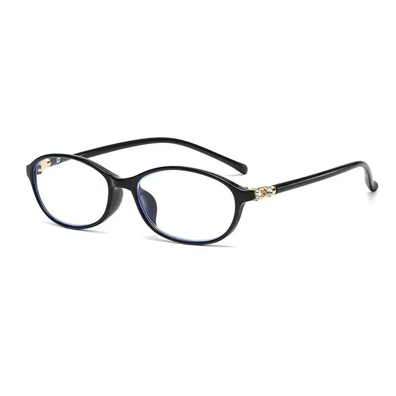 New Anti-Blue Light Reading Glasses Women Optical Presbyopia Glasses Men Hyperopia Eyeglasses +1.0 +1.5 +2.0 +2.5 +3.0