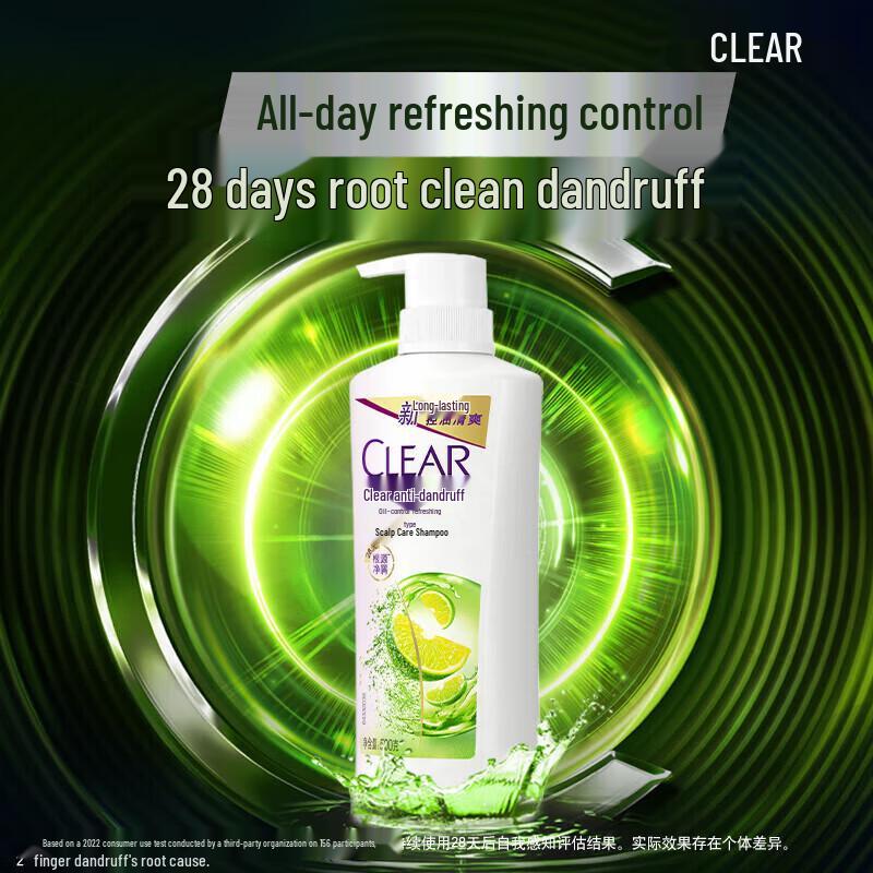 Clear Oil Control & Refreshing Anti-Dandruff Shampoo 500g