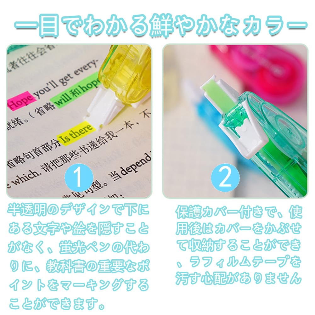 Wefitfix Highlighter Tape These highlighters and film tape highlighters are easy to use for marking and A great study aid Pens, Type, 4-Color Set.
