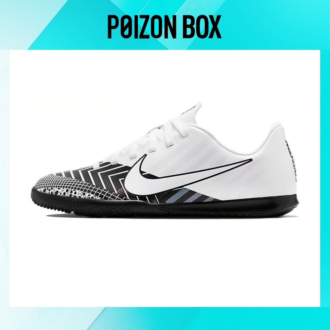 

футбольные кроссовки Nike Mercurial Vapor 13 Kids Soccer shoes Kids CJ1174-110