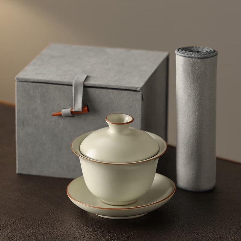 Naijiang Ru Kiln Gaiwan Tea Set