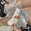 Sock - Summer Lightweight Mesh Breathable Cute Cartoon Style Mid-Calf Tube Socks with Open Weave White Boneless Layered Socks