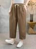 Women's Drawstring Elastic Waist Harem Pants Loose Fit Casual Trousers Summer Washed Cotton Eight Ninth Length Pants