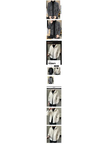 Herfst/Winter 2024 Heren Dikke Berber Fleece Lamswol Jas