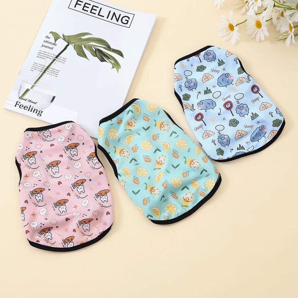 Cartoon Cute Pet Dog Costume Print Dog Sweatshirt Breathable Chihuahua Teddy Tank Top XS-2XL