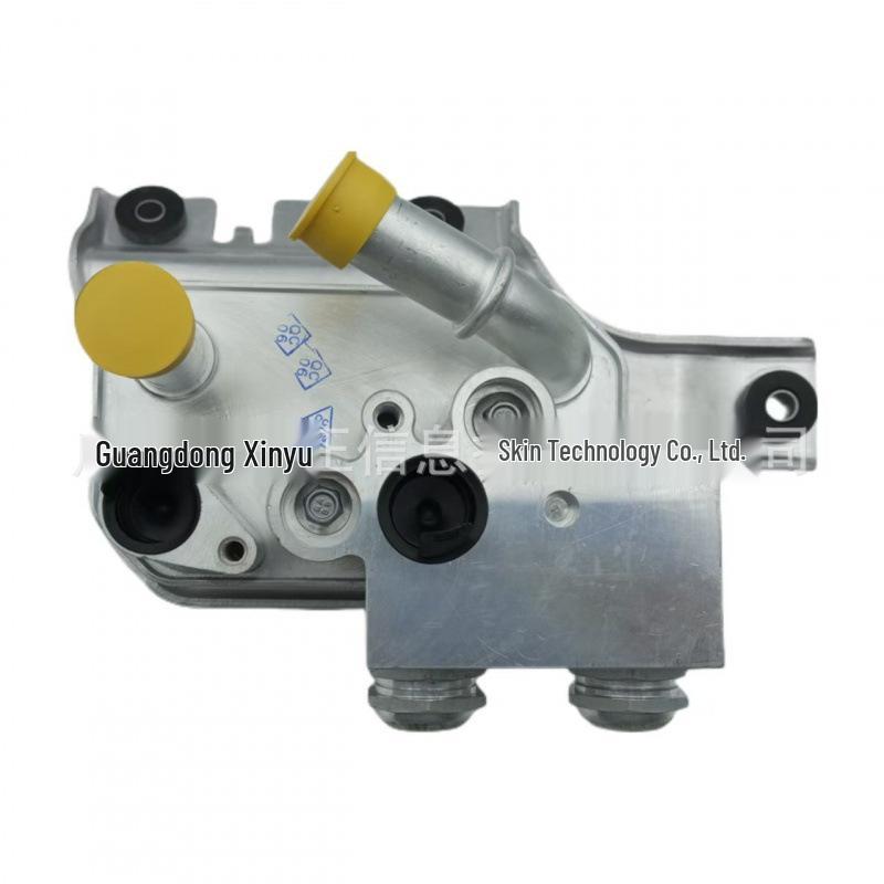 HL3Z-7A095B Transmission Cooler Grille for Ford Raptor/Navigator 3.5T (2017)