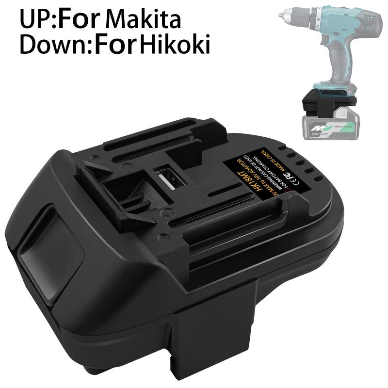 HK18MT Battery Adapter for Hitachi/HIKOKI 18V/36V Li-ion Batteries Converting To for Makita 18V Li-ion Battery Power Tools Drill