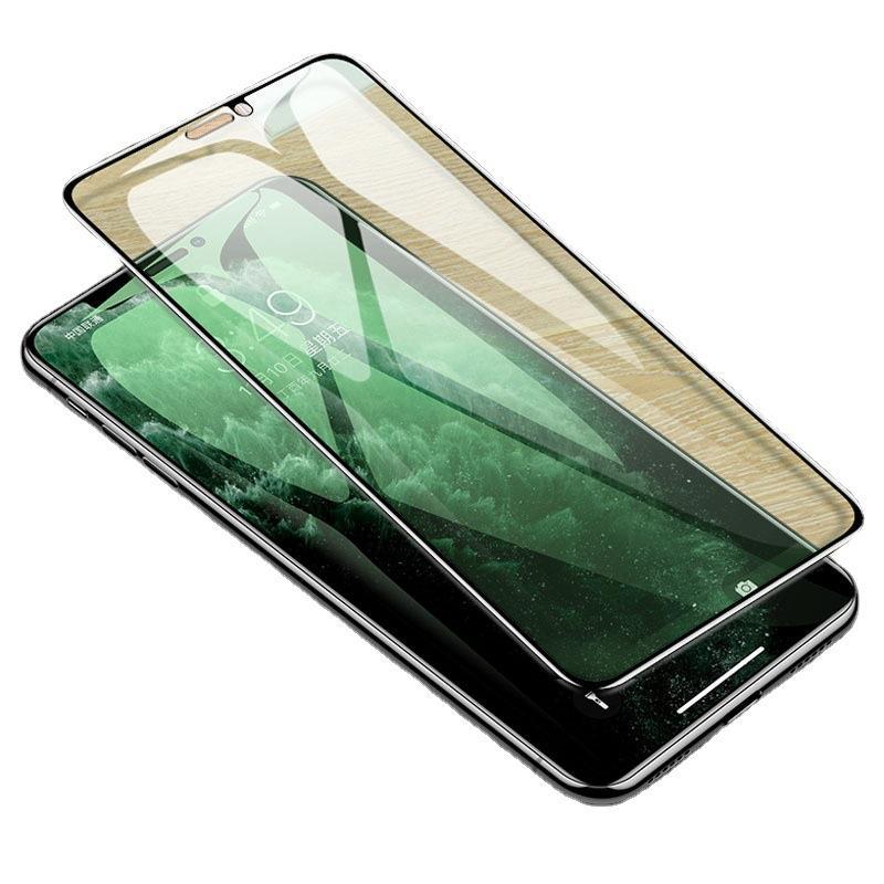 14 Applicable 13 Apple 11 Tempered film 12 Glass film XR film Pro mobile phone iPhone13 Anti-privacy film promax