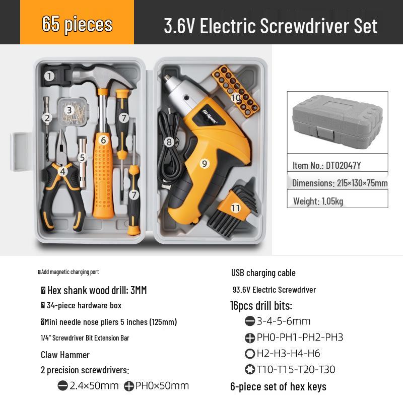 Rechargeable Electric Screwdriver Tool Set for Household Repair