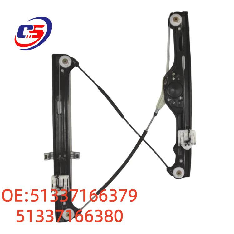 BMW X5 Front Door Window Regulator Bracket (51337166379/51337166380)