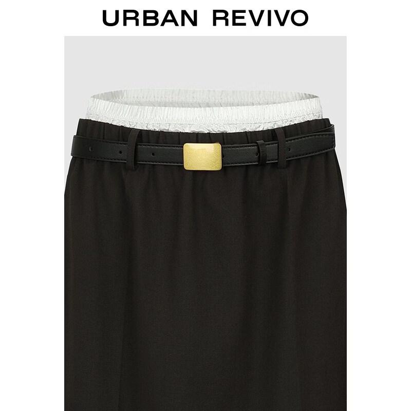 UR2026 Women's Spliced Waist Metal Buckle Skirt