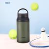 Tiger MCZ-S040 Portable Stainless Steel Thermos