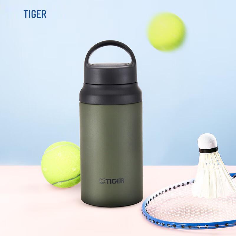 Tiger MCZ-S040 Portable Stainless Steel Thermos