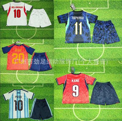 World Cup Brazil, England, Argentina, Portugal Kids' Summer Football Jersey Set