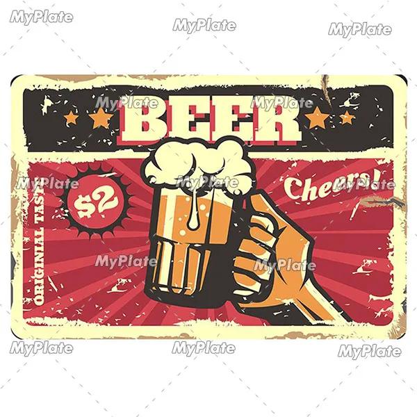 Letrero de Metal creativo para cerveza, placa Vintage, placa de letrero de lata para cerveza fría, decoración de pared para Bar, Club, hombre, arte rupestre, póster personalizado