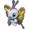 Pokmon Center Original Pokmon Fit Plush Toy Agethant 16x15.5x7.5 cm