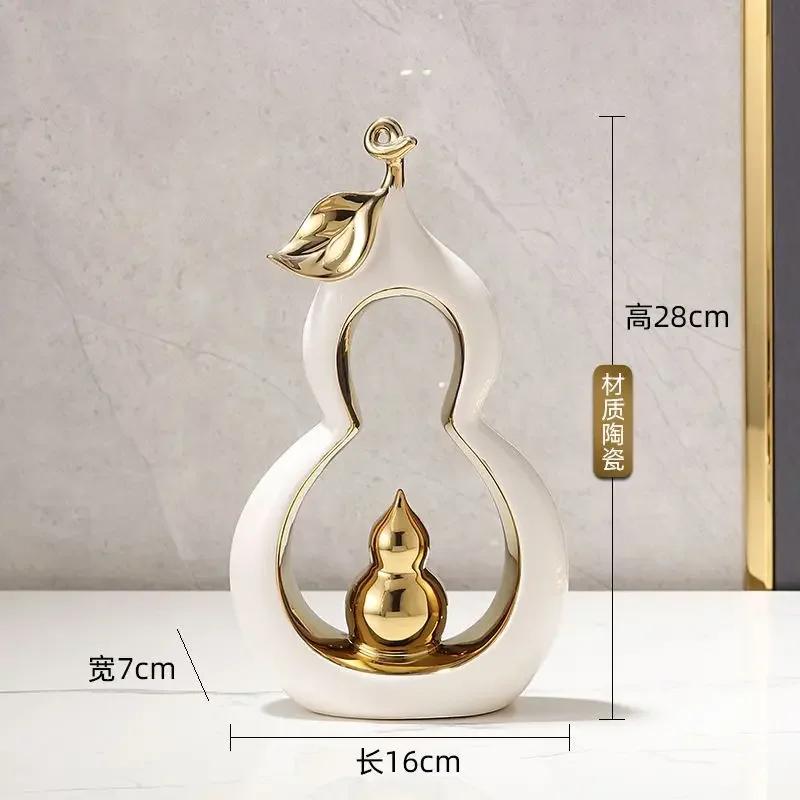 1PcCreative Light Luxury Chinese Style Gourd Shaped Ceramic Home Living Room Art Dining Table TV Cabinet Decoration Gift Zhaocai