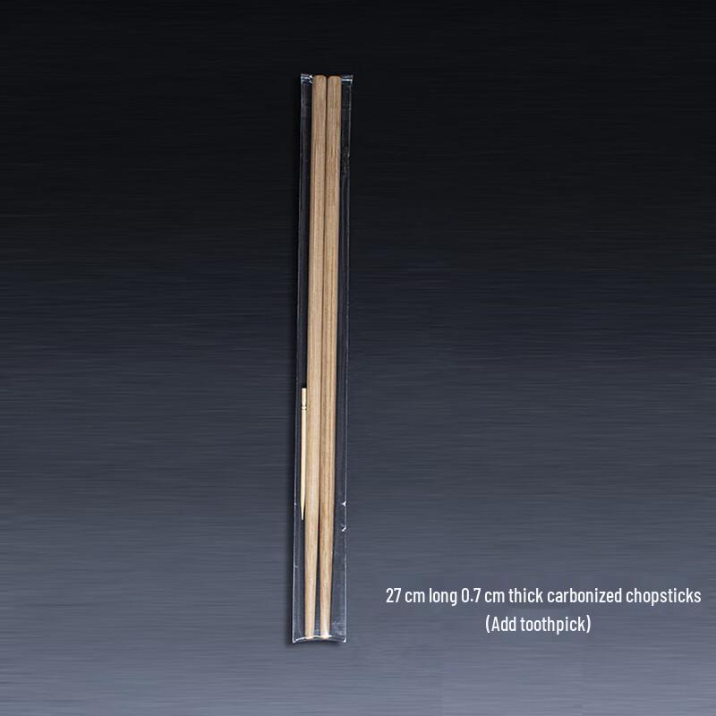 Handun Disposable Individually Wrapped Carbonized Bamboo Chopsticks
