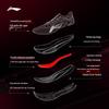Li-Ning Feidian 6 Challenger Running Shoes