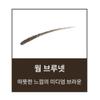 HourGlass Eyebrow Sculpting Pencil Warm Brunette
