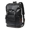 Korean Men's Casual Backpack Computer Bag