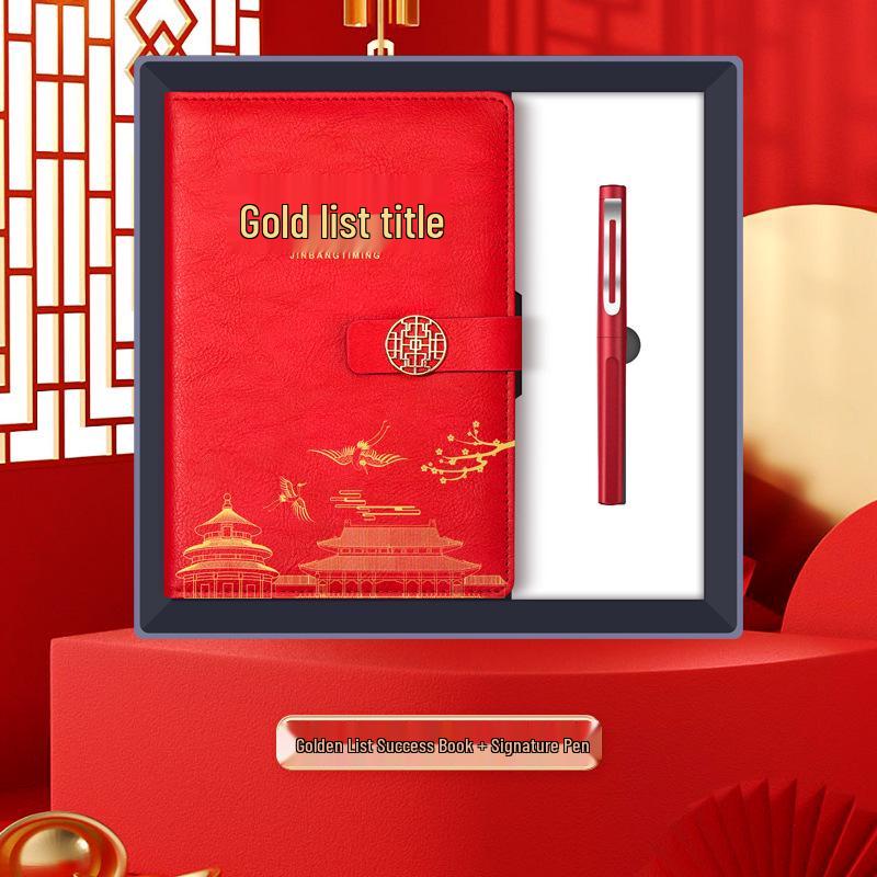National Trend Business Gift Set: Custom Notebook Box for Events & Souvenirs Gift Box with Bag