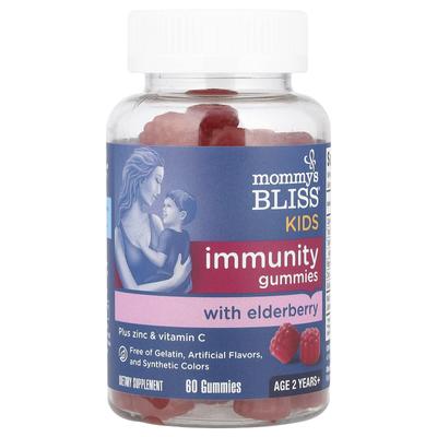 Kinder, Holundergummis + Immununterstützung, 60 Gummis