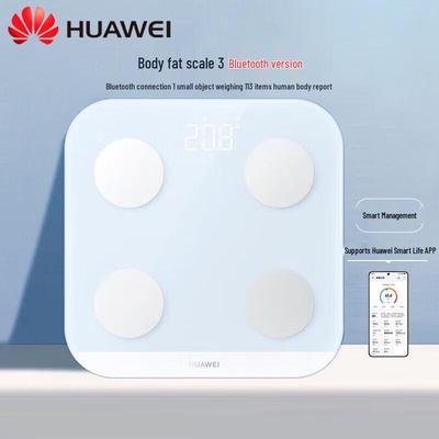 Smart Body Fat Scale 3 (CN Version)