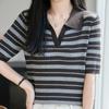 Navava Women Casual Stripe Collar Short Sleeve Knit Tee Nk3693