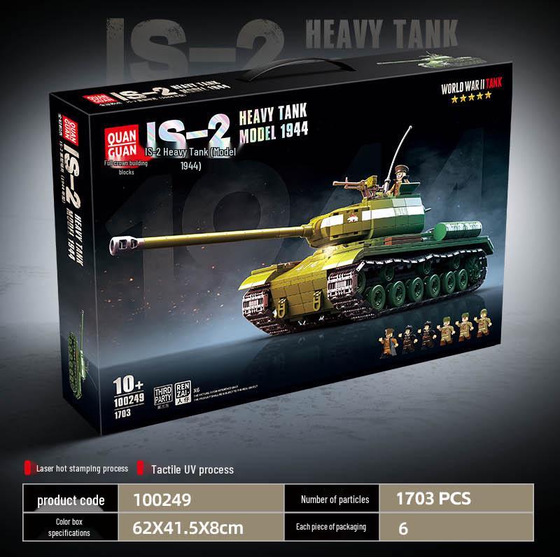 

Trumpeter ИС-2 1944 Тяжёлый танк Модель Сборочный набор 62cm x 41.5cm x 8cm, 2.5kg
