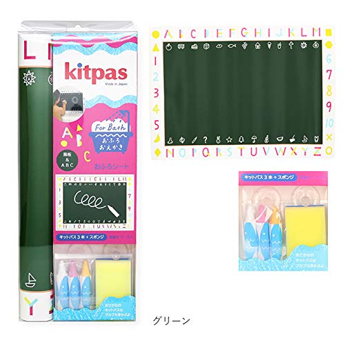 Nippon Rikagaku Kitpas for Bath Sheet Set, I'm Doraemon, FBSS-4