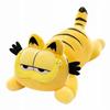 Plüschkatze Garfield 100 cm - Großes Kuscheltier für Kinder und Erwachsene