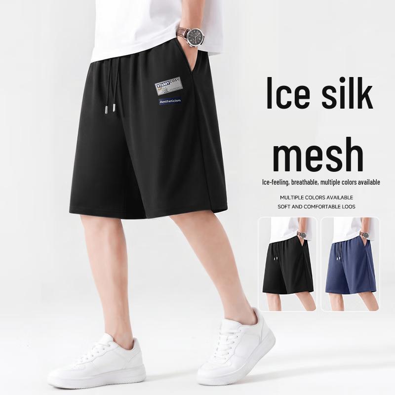 

Men s Ice Silk Mesh Sports Shorts 3XL