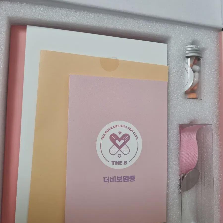 

Theboyz Derby Season 1 Derby Kit Is On Sale