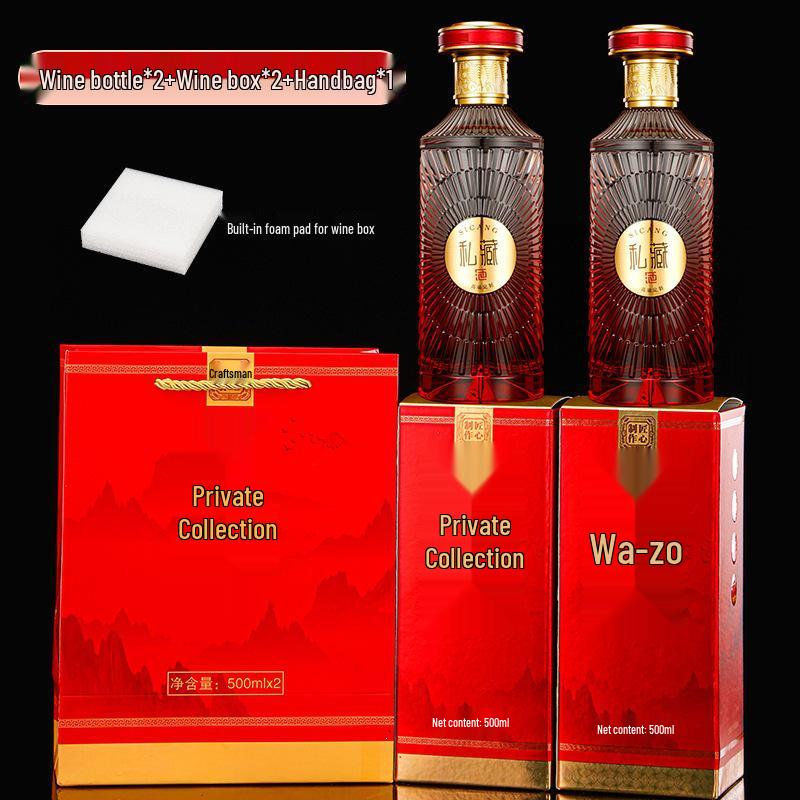500ml Baijiu Glass Wine Bottle Set - Transparent, Empty, with Gift Box, for Home Brewing