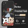 Honor X10 Anti-Fall Silicone Phone Case: Creative Cartoon Design, Soft and Durable.
