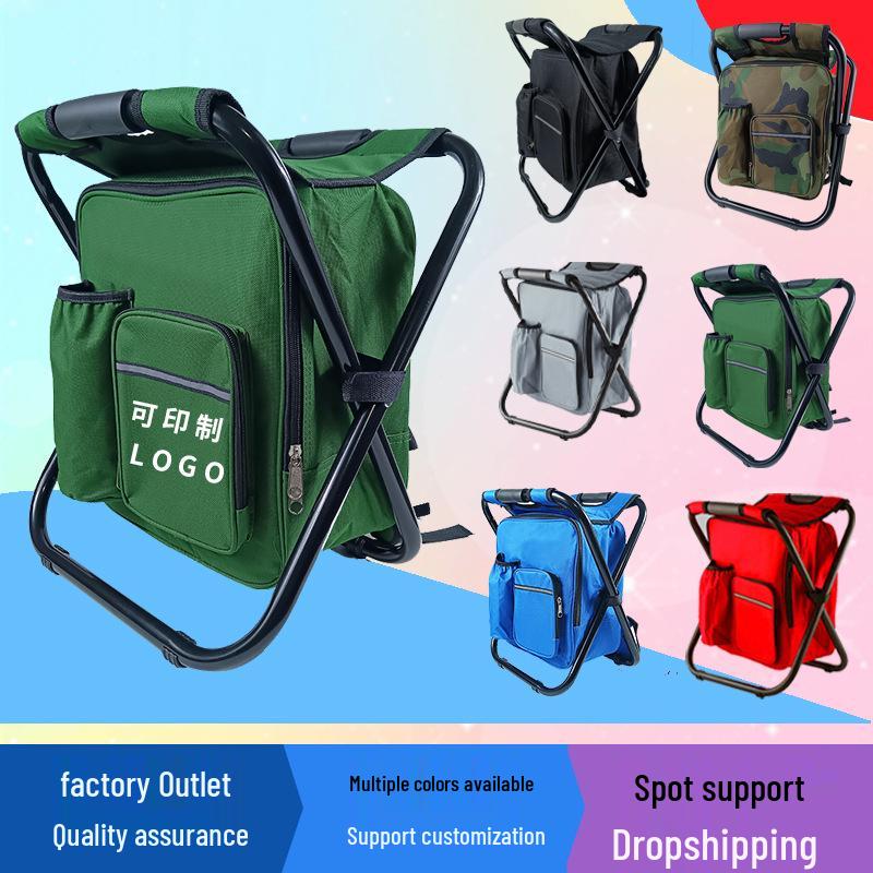Portable Multifunctional Folding Stool: Outdoor, Beach & Fishing Chair with Insulated Backpack
