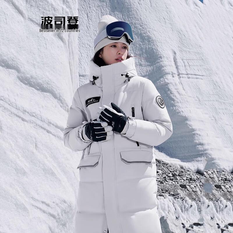 

Пуховик Bosideng B40142320H для екстремального холоду з гусячим пухом L