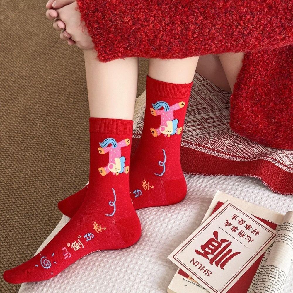 Cotton New Year Red Socks Chinese Style 2026 Spring Festival Socks Women Horse Tube Socks  Women